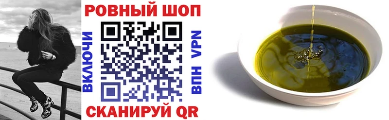 Сколько стоит Мыски Каннабис  A PVP  Меф мяу мяу 