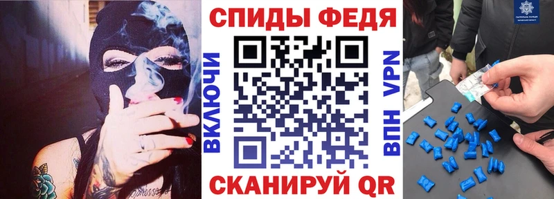 hydra вход  Мыски  Amphetamine 98% 