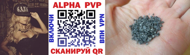 A-PVP кристаллы  blacksprut онион  Мыски 