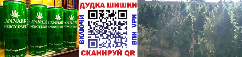 кракен сайт  Мыски  Печенье с ТГК конопля 