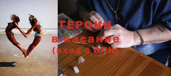 дмт Абинск