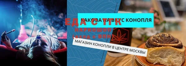 дмт Абинск