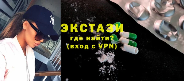 дмт Абинск