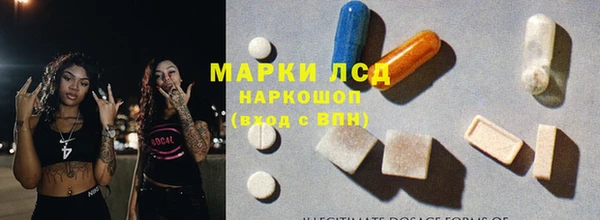 дмт Абинск
