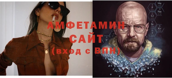 дмт Абинск