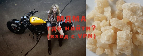 дмт Абдулино