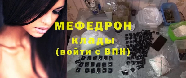 дмт Абинск