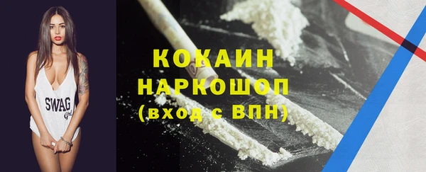 дмт Абдулино