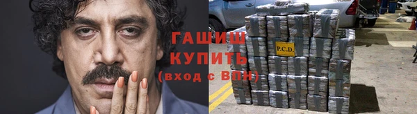 дмт Абинск