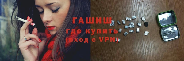 дмт Абинск