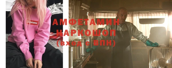 дмт Абдулино