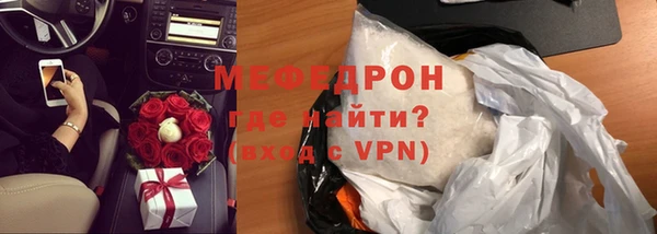 дмт Абдулино