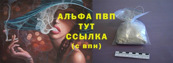 дмт Абдулино