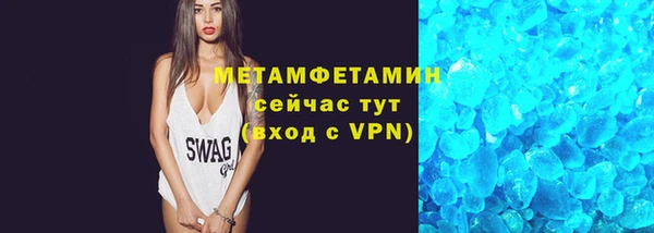 дмт Абдулино