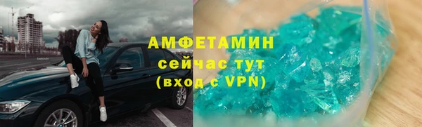 дмт Абинск