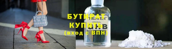 дмт Абдулино