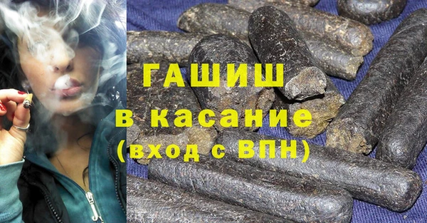 дмт Абинск