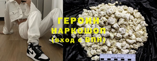 дмт Абдулино