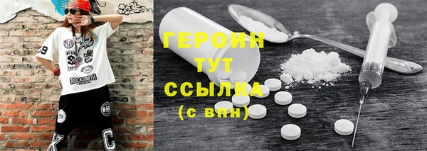 дмт Абинск