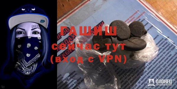 дмт Абдулино