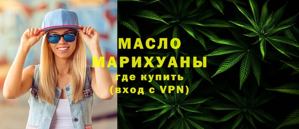 дмт Абдулино