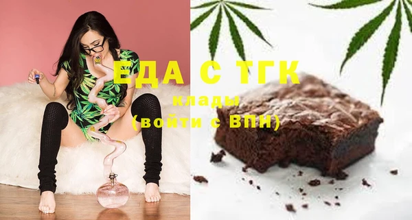 дмт Абдулино