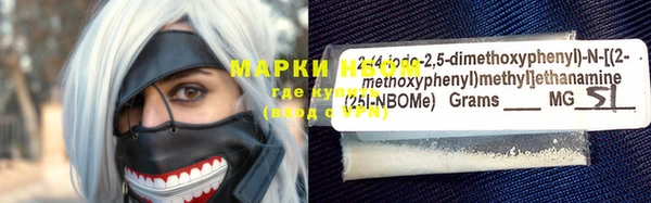 дмт Абдулино