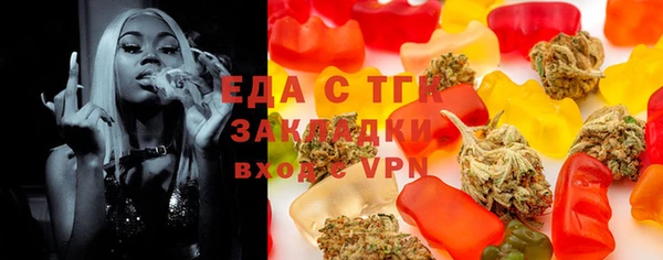 дмт Абинск