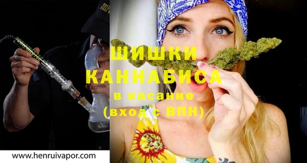 дмт Абдулино