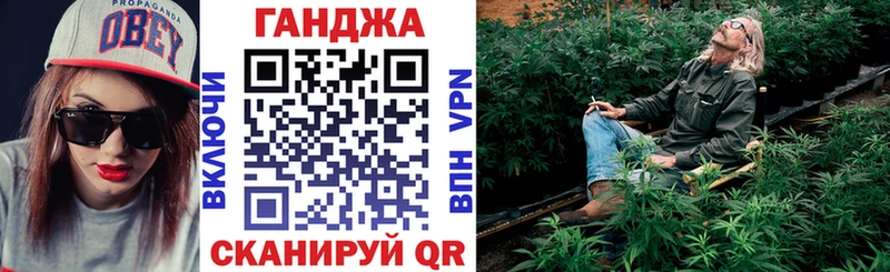 наркотики  Мыски  Каннабис Amnesia 